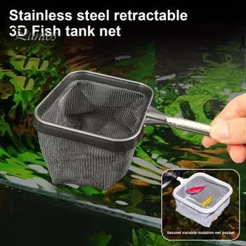 Сачок для аквариума с телескопической ручкой из нержавеющей стали, более глубокая сетка, квадратная сетка для аквариума, для креветок, остатков корма для мальков рыб чёрный