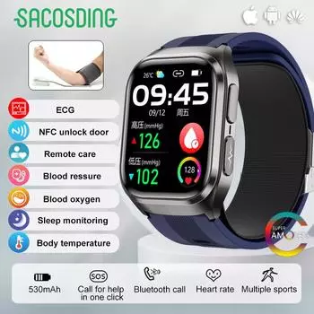SACOSDING Airbag Smart Watch 2025 Новые часы для здоровья ЭКГ воздушный насос артериальное давление температура тела кислород в крови BT Call Smartwatch