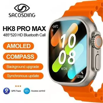 SACOSDING AMOLED экран HK8 Pro Max Ультра умные часы серии 8 49 мм с высоким обновлением Rtae Compass Game NFC Call Smartwatch Мужские спортивные часы + коробка