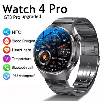 SACOSDING GPS Смарт-часы для мужчин для GT4 PRO 1,6-дюймовый большой экран сердечного ритма BT Call NFC IP68 Водонепроницаемые умные часы с кровяным давлением