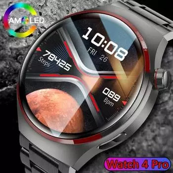SACOSDING Новые 1,53-дюймовые AMOLED HD-экраны Смарт-часы для мужчин Watch 4 Pro Bluetooth Call GPS NFC Компас для измерения артериального давления Смарт-часы совместимы с OPPO VIVO Honor