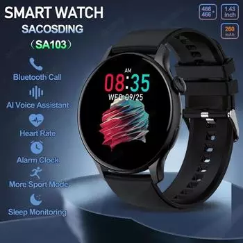 SACOSDING SA103 умные часы для женщин 466*466 AMOLED всегда включенный дисплей часы Bluetooth вызов голосовое управление фитнес умные часы для мужчин + коробка