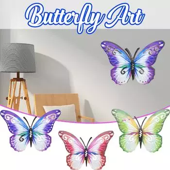 Сад Бабочка Искусство Открытый Сад Задний Двор Металлическое Украшение Подарок разноцветный