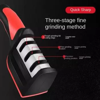 Сад. Кухонные ножи Камень для заточки ножей Edc Вольфрам Домашняя заточка Бытовая трехступенчатая Обеденная барная стойка Аксессуары Сталь S чёрный