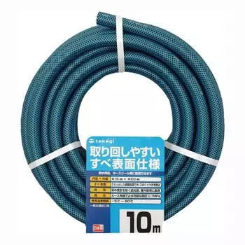 Сад Такаги Все 10M 1520