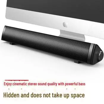 SADA Универсальный проводной мини-настольный динамик с сабвуфером V-105 Basic Edition (360mm) чёрный