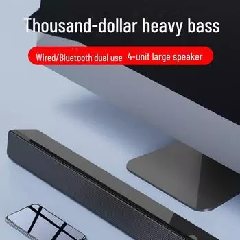 SADA V-195 настольный и мобильный мини-сабвуфер Standard black (plastic) чёрный