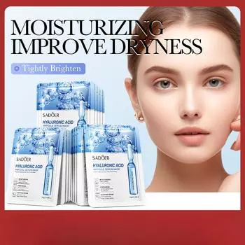 SADEOR Hyaluronic Acid Ampoule Essence Маска для лица Увлажняющая увлажняющая маска 3PCS