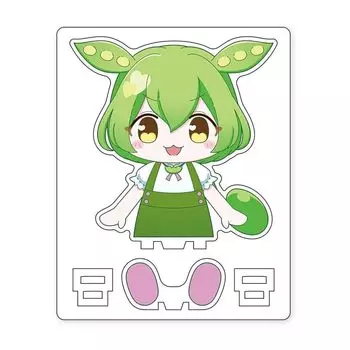 Садись, талисман! Зундамон