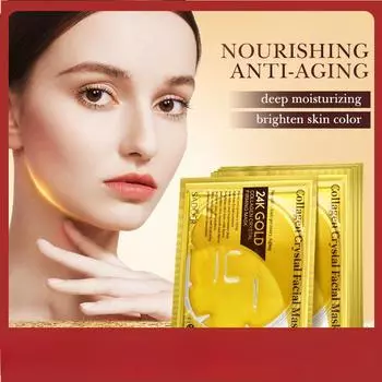 SADOER 24k Gold Collagen Crystal Укрепляющая маска Увлажняющая маска 1pcs