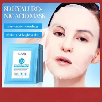 SADOER 8D Питательная увлажняющая маска с гиалуроновой кислотой против морщин Увлажняющая маска 3PCS