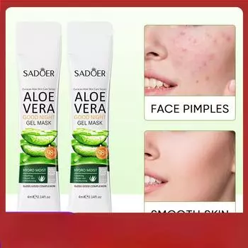 SADOER Aloe Vera Good Night Freeze Mask Увлажняющий и увлажняющий аппликатор, несмываемая ночная маска 3PCS