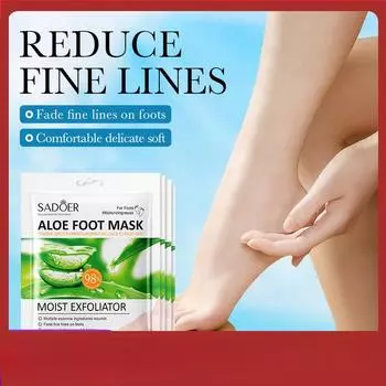 SADOER Aloe Vera Питательная отшелушивающая маска для ног Омолаживающая маска для ухода за ногами 1pcs