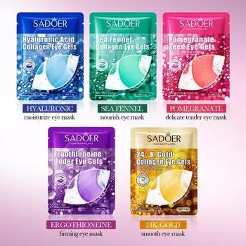 SADOER эрготион Укрепляющая маска для глаз Увлажняющая маска для глаз Ergothioneine-10PC