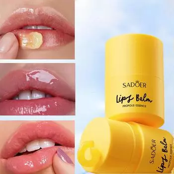 Sadoer Бальзам для губ с витамином Е и эссенцией прополиса 13 г x 1 шт.