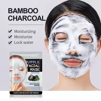 SADOER Bamboo Charcoal Bubble Mask Очищающая глубокая впитывающая очищающая маска для пор 1pcs