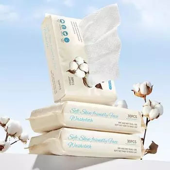 SADOER безопасная для кожи маска для лица полотенце 30 чистое ежедневное средство для снятия макияжа 30pcs