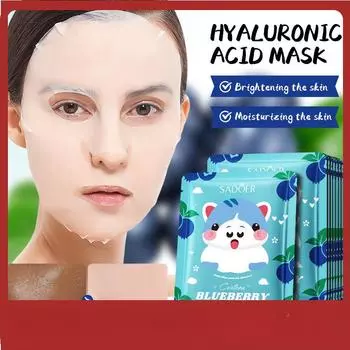 SADOER Blueberry Hyaluronic Acid Hydrating Cartoon Mask Увлажняющая маска 1pcs