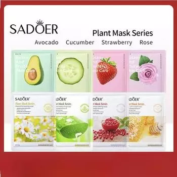 SADOER Botanical Mask Series Маска для лица Увлажняющая маска love bite/25g