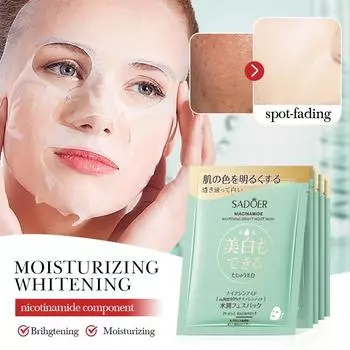 SADOER Brightening Hydrating Moisturizing Mask Отбеливающая маска с ниацинамидом 25ml