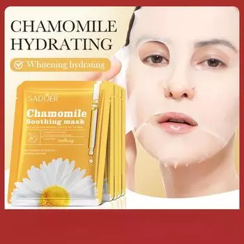 SADOER Chamomile Soothing Hydrating Mask Emollient Hydrating Mask Patch