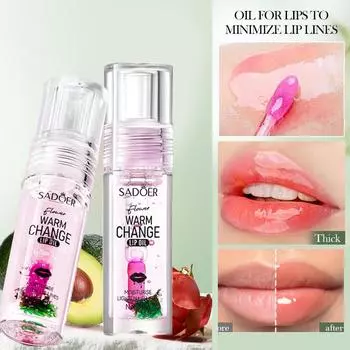 Sadoer Цветочная теплая серия масел для губ Magic Color Changing Moisturizing Lip Glow Oil 2024 Новинка Теплое изменение увлажняющий блеск для губ avocado