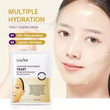 Sadoer Увлажняющая маска с гиалуроновой кислотой и экстрактом дрожжей 1pcs