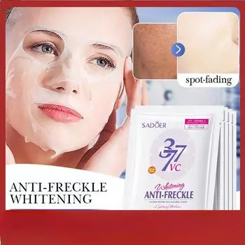 SADOER Hydra Repair Nourishing Mask Увлажняющая маска 25gx5PCS