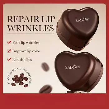 Sadoer Кофейная Увлажняющая Маска Для Губ Уход за Губами Осветляет Линии Губ Питательная Маска Для Губ