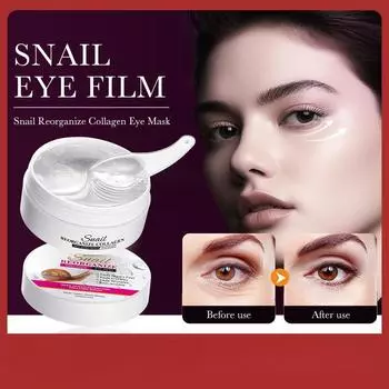 SADOER Snail Restructuring Collagen Eye Mask Улучшает сухость кожи вокруг глаз Маска-патч 80g(60pcs/30pairs)