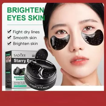 SADOER Маска для глаз с бамбуковым углем и звездами, увлажняющая и увлажняющая маска для глаз, уход за глазами, маски для глаз 80g (60 pieces/30 pairs)