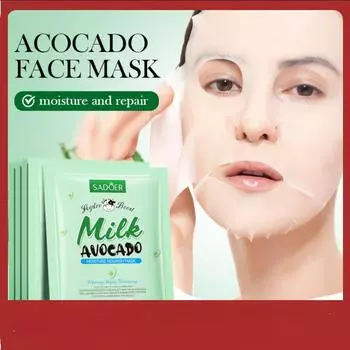 Увлажняющая маска с молочным авокадо SADOER 1pcs