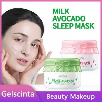 SADOER Milk Avocado Питательная увлажняющая маска