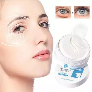 Sadoer Milk Hydrating Eye Mask, увлажняющий уход за сухими глазами