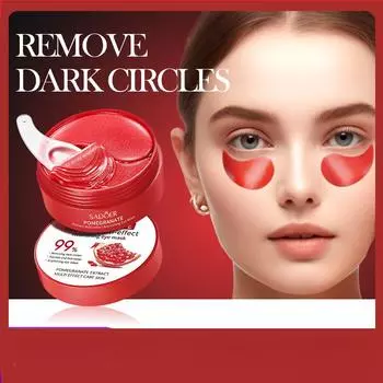 Питательная маска для глаз SADOER Pomegranate Radiance Multi-Nourishing Eye Mask Patch 80g60PCS/30pairs