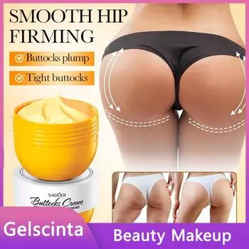 SADOER моделирует ягодицы вперед и назад. Поднимите и украсьте ягодицы.