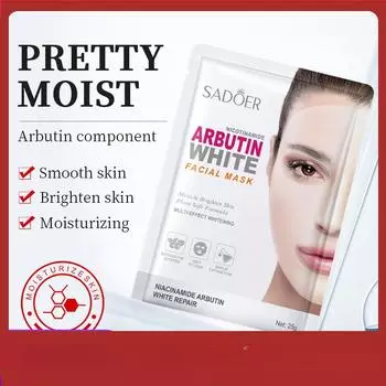 SADOER Ниацинамид Арбутин Увлажняющая маска для лица Осветляющая маска 1pcs