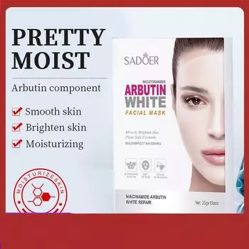 SADOER Niacinamine Arbutin Hydrating Mask Осветляющая маска