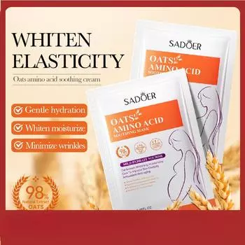 Sadoer Питательная и увлажняющая маска с овсяными аминокислотами 1pcs