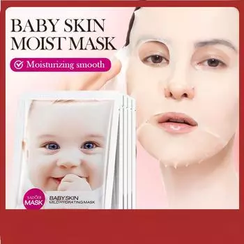 SADOER Омолаживающая разглаживающая маска Маска увлажняющая маска 1pcs