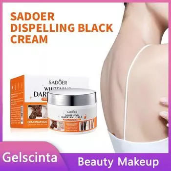 SADOER Осветляющий и питательный отбеливающий и затемняющий крем для суставов