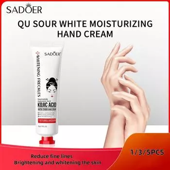 SADOER Отбеливающий увлажняющий крем для рук с койевой кислотой для осени и зимы 1PCS