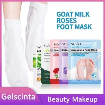 SADOER Отшелушивающая маска для ног с козьим молоком, лавандой и розой