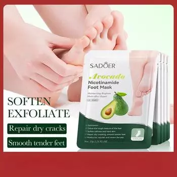 SADOER Питательная маска для ног с авокадо и ниацинамидом, омолаживающие маски для ухода за ногами