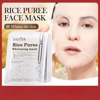 SADOER Rice Plasma Mask Увлажняющая и увлажняющая маска-патч 1pcs