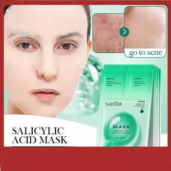 Sadoer Salicylic Acid Trilogy Mask Нежная увлажняющая маска 1pcs
