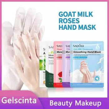 SADOER Смазывающая маска для рук с розой и лавандой из козьего молока