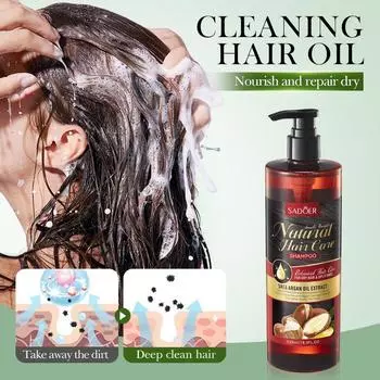 SADOER Smooth Nourishing Cleansing Shampoo Шампунь с маслом ши и аргановым маслом 520ml