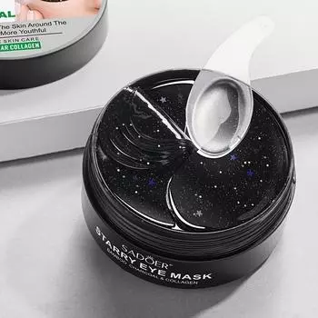 SADOER Starry Sky коллагеновая маска для глаз с бамбуковым углем - увлажняющая и осветляющая, устраняет морщины и мешки под глазами Starry Eye Mask 60pcs/box
