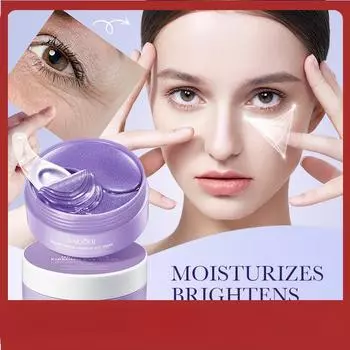 Sadoer Укрепляющая и восстанавливающая маска для глаз с виноградными косточками Увлажняющие и увлажняющие маски для глаз 80g(60PCS/30pairs)